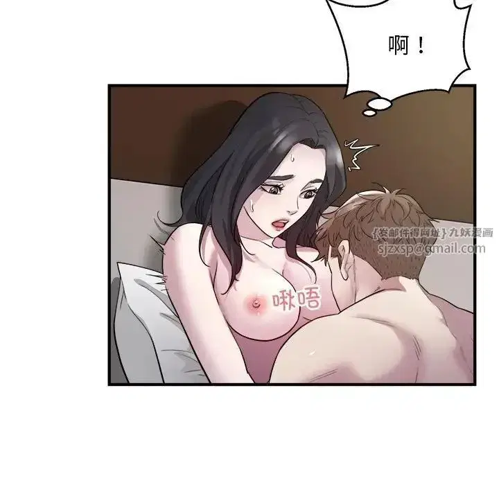 第15話