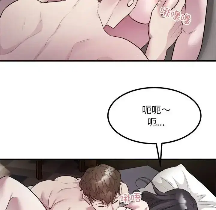 第15話