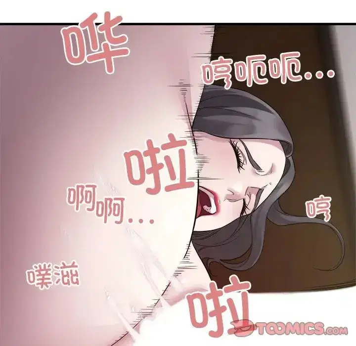 第15話
