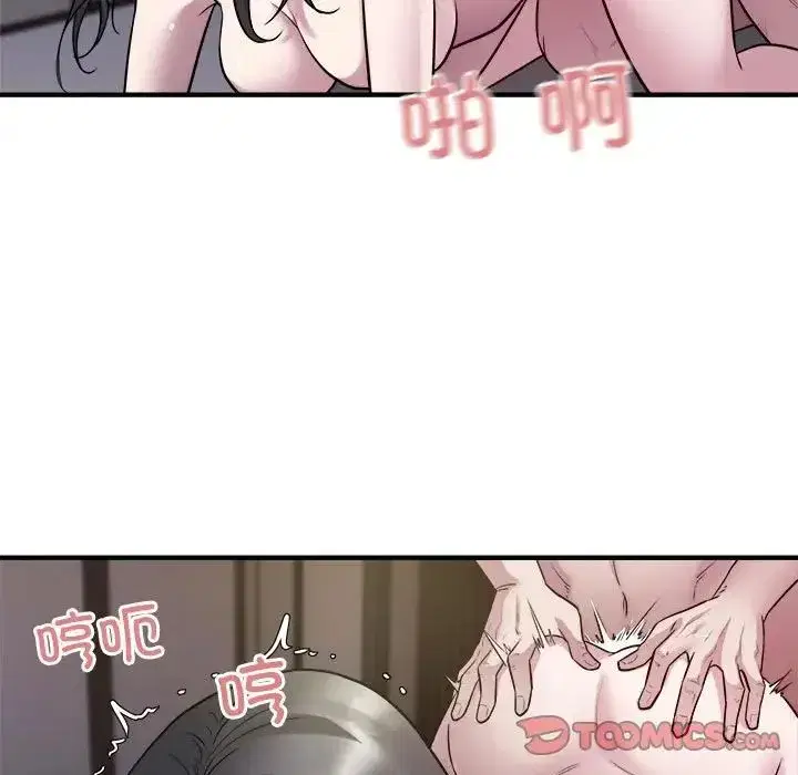 第15話
