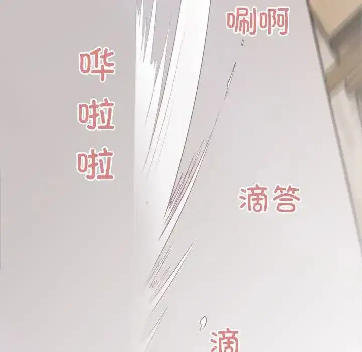 第15話