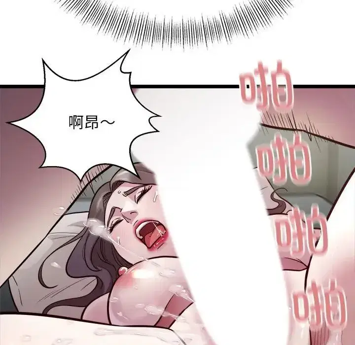 第18話