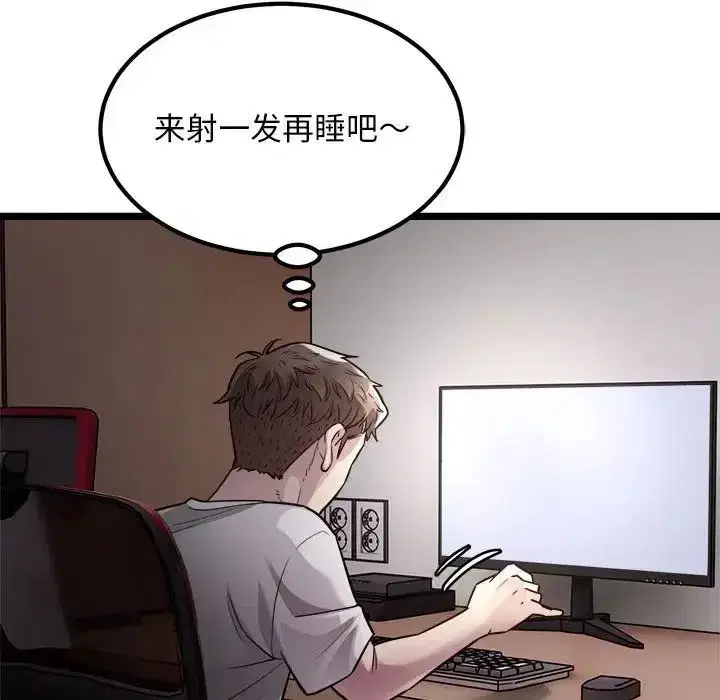 第18話