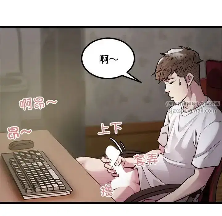 第18話