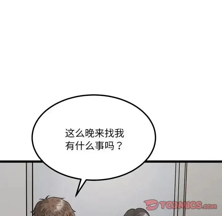 第18話