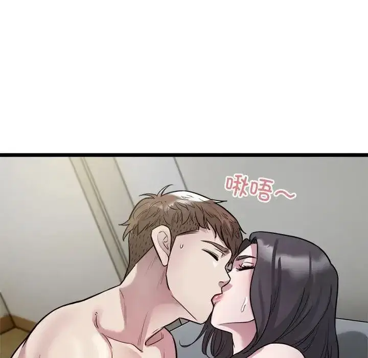 第18話