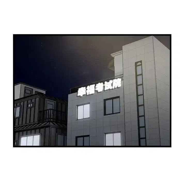 第19話