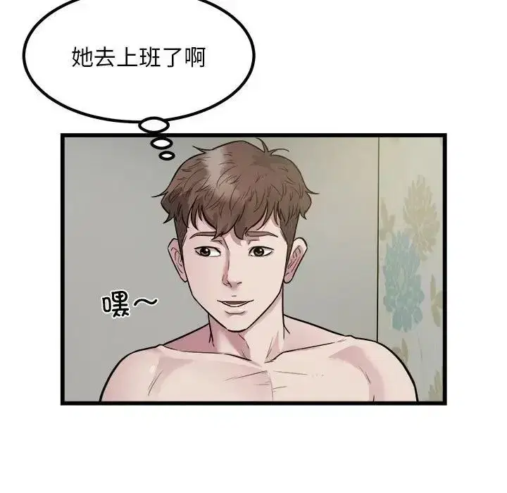 第19話
