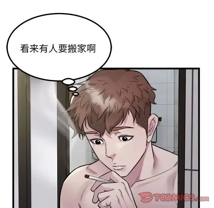 第19話