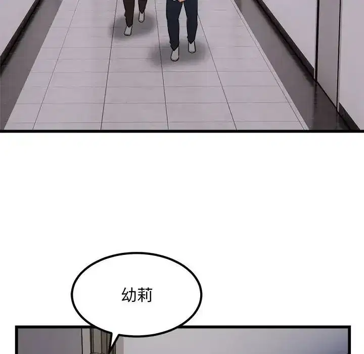 第19話