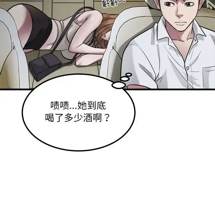 第19話