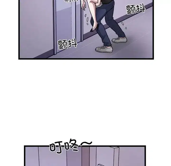 第21話
