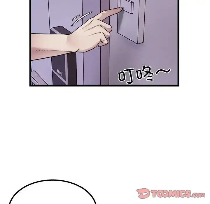 第21話