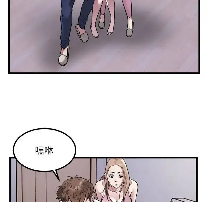 第21話