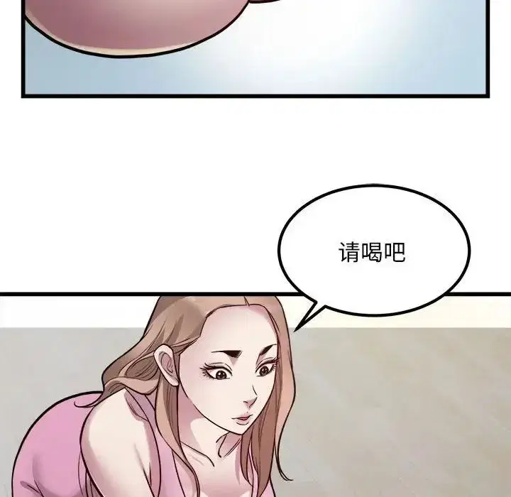 第21話