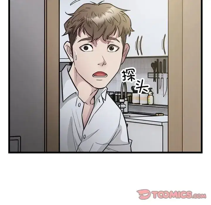 第21話