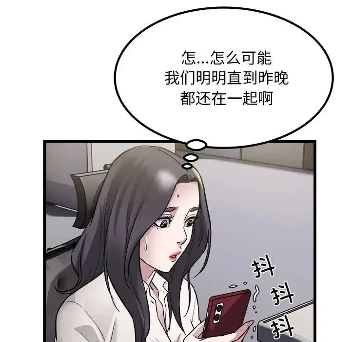 第22話