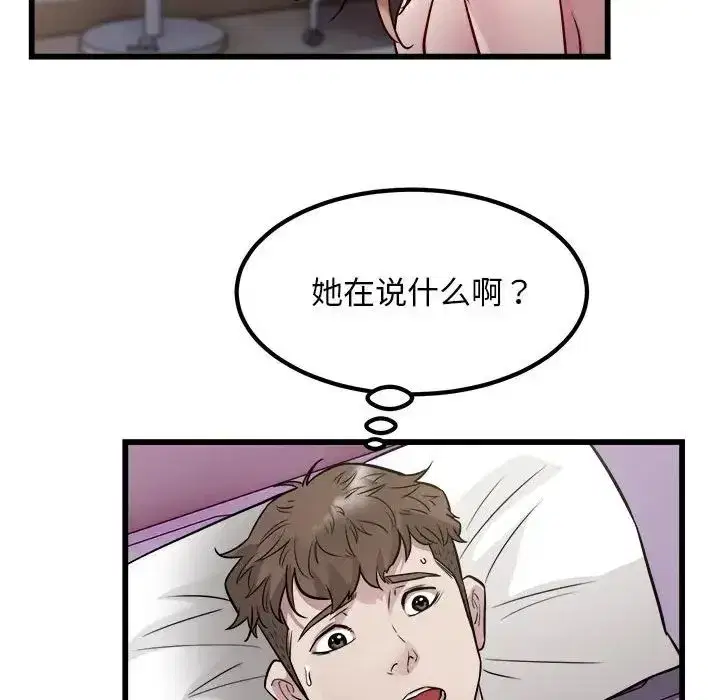 第22話
