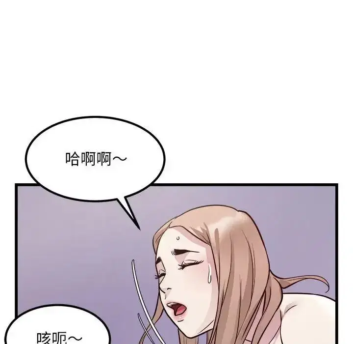 第22話
