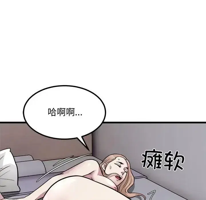 第22話