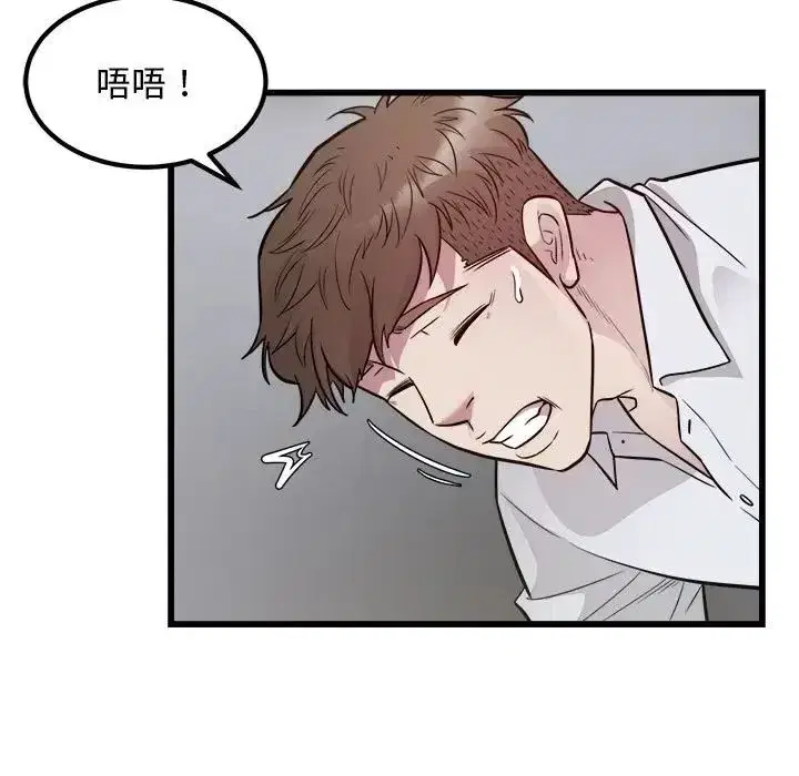 第22話
