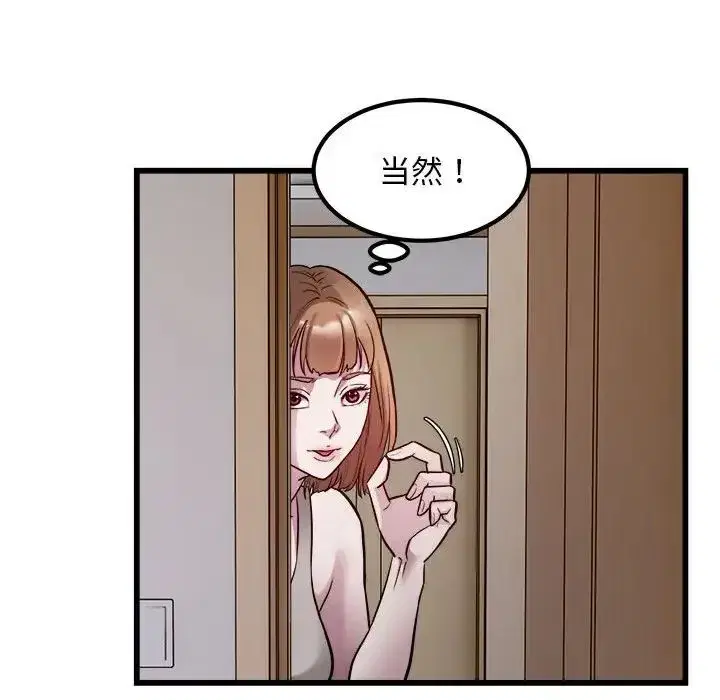第22話