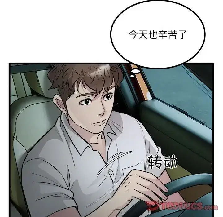 第22話