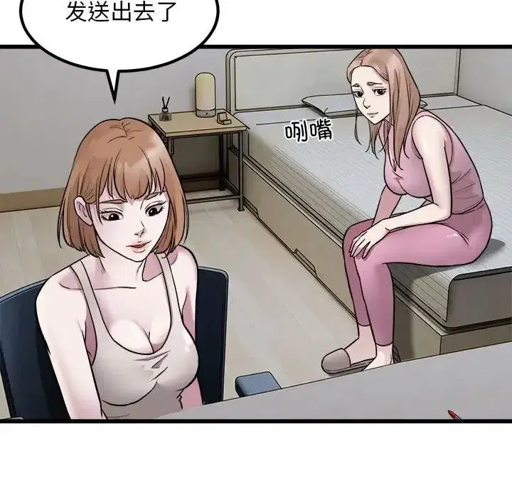 第22話