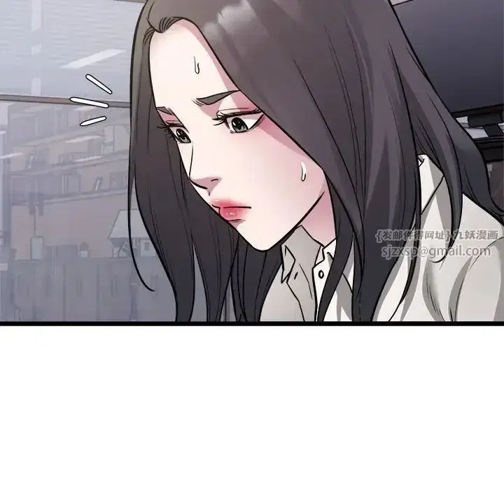 第23話