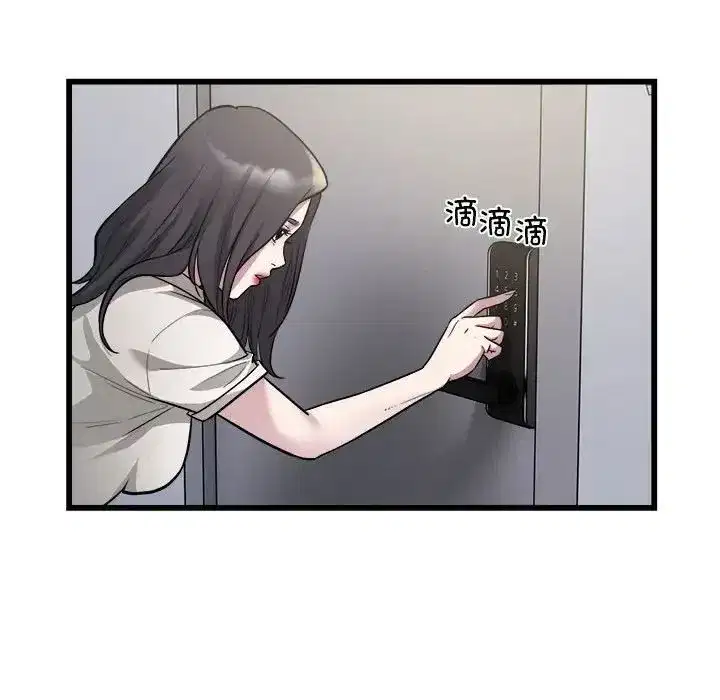 第23話