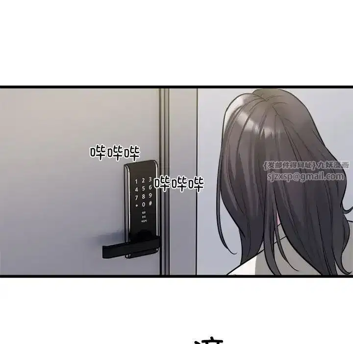 第23話