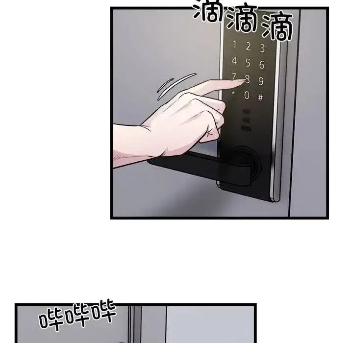第23話