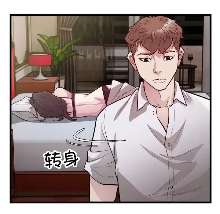 第23話
