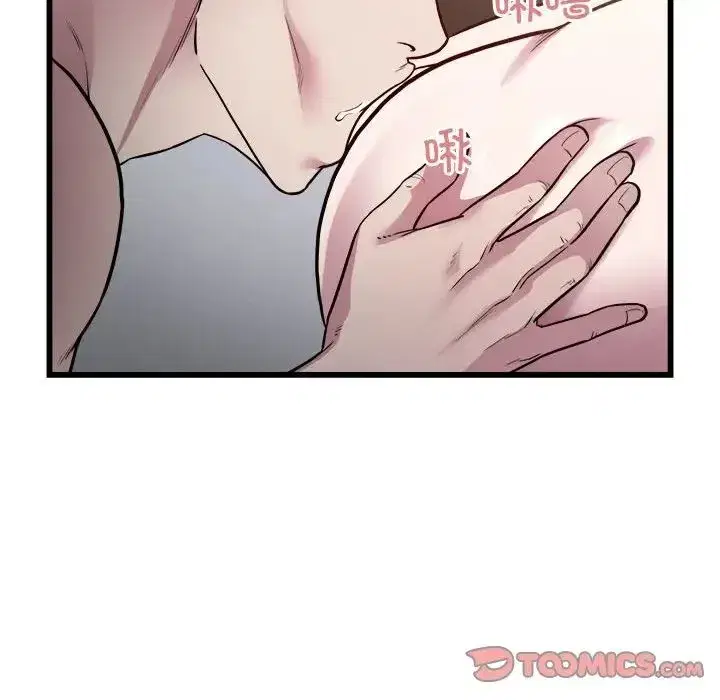 第23話