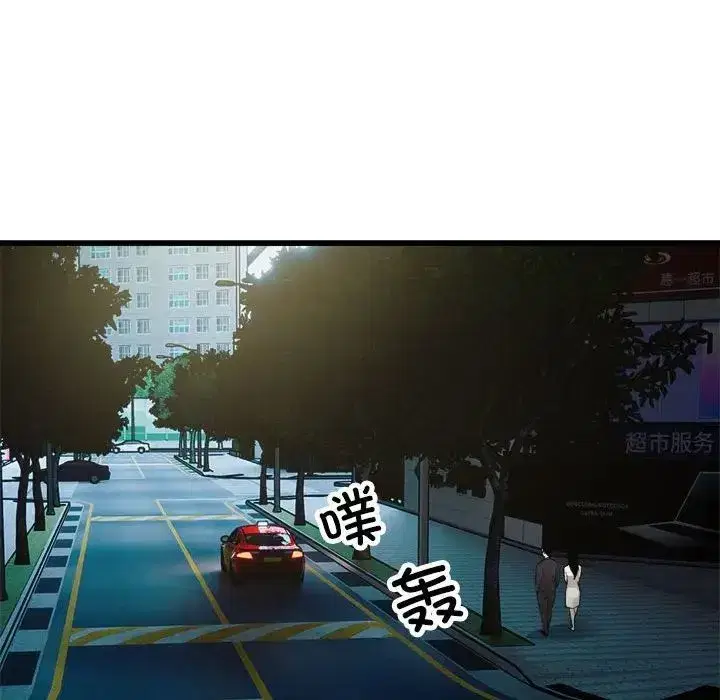第24話