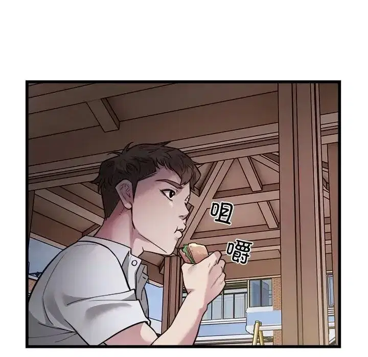 第24話