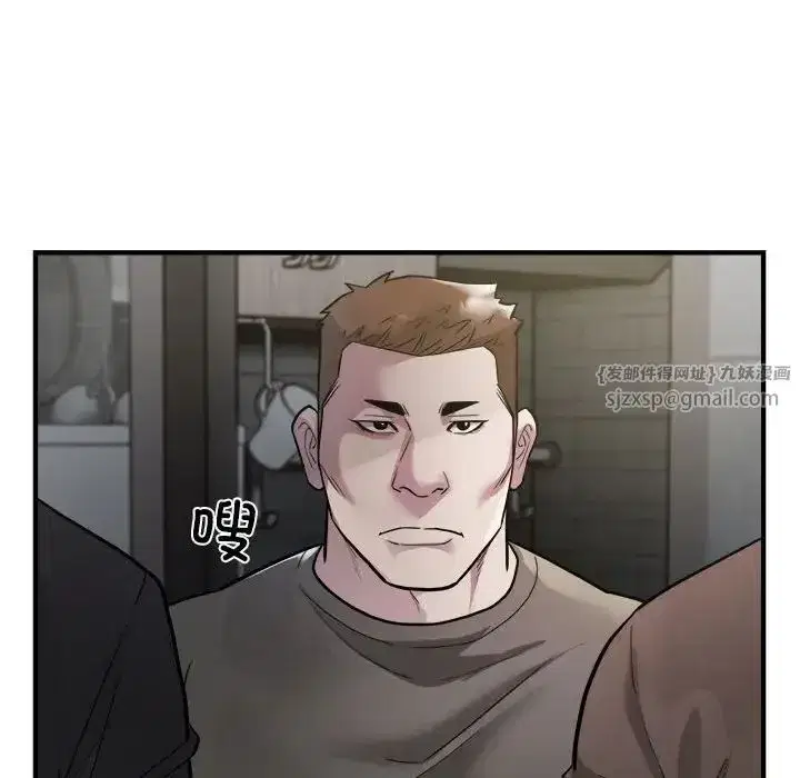 第24話