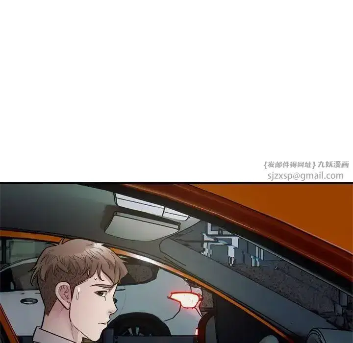 第24話