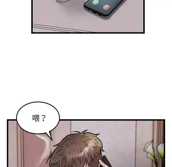 第24話