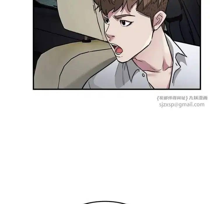 第25話