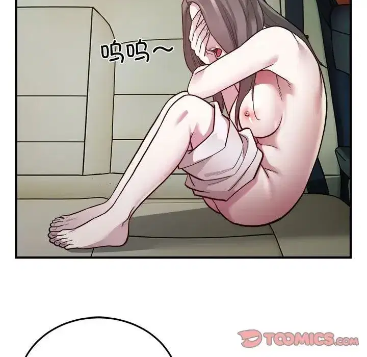 第25話