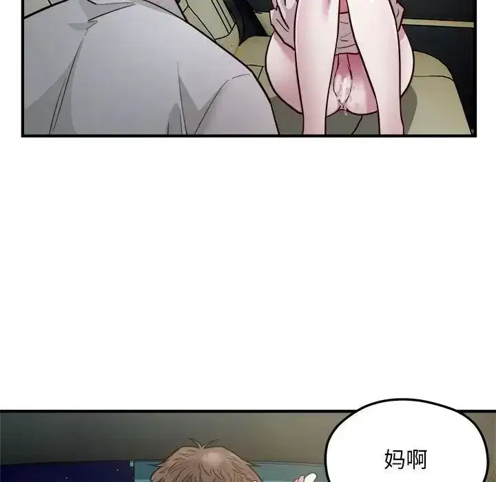 第25話