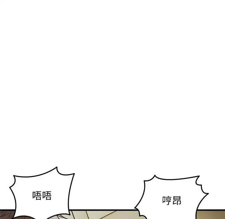 第25話