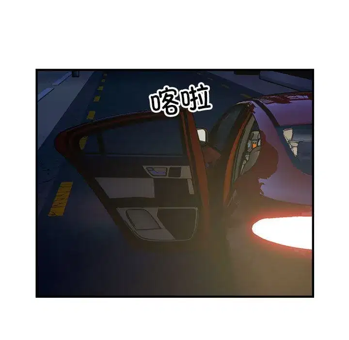 第26話