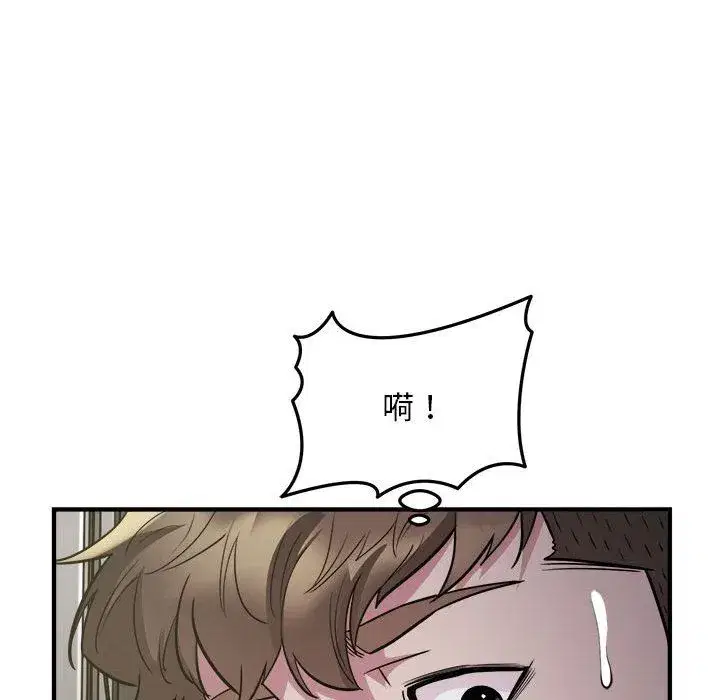 第28話