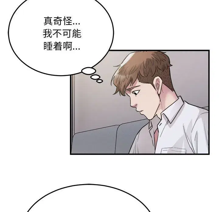 第28話