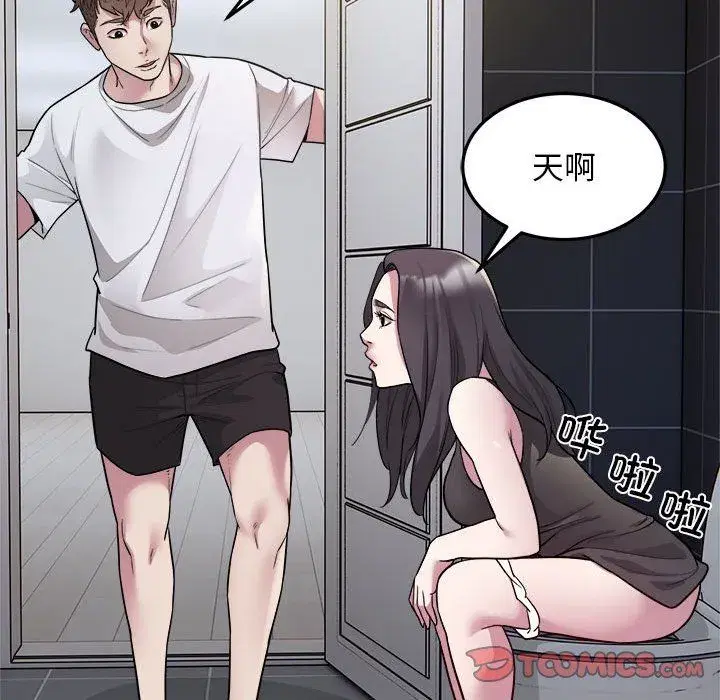 第28話