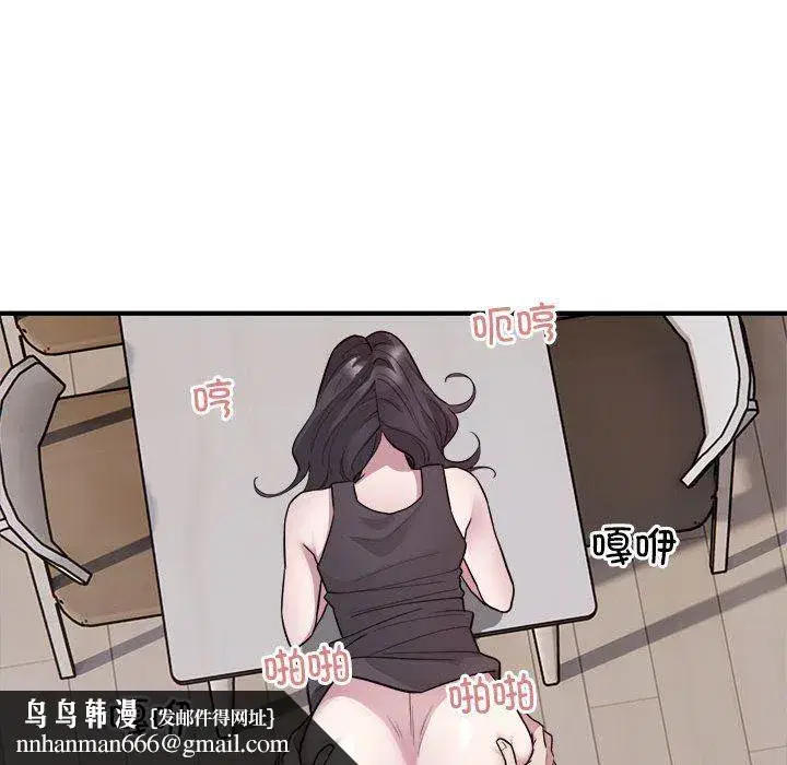 第28話