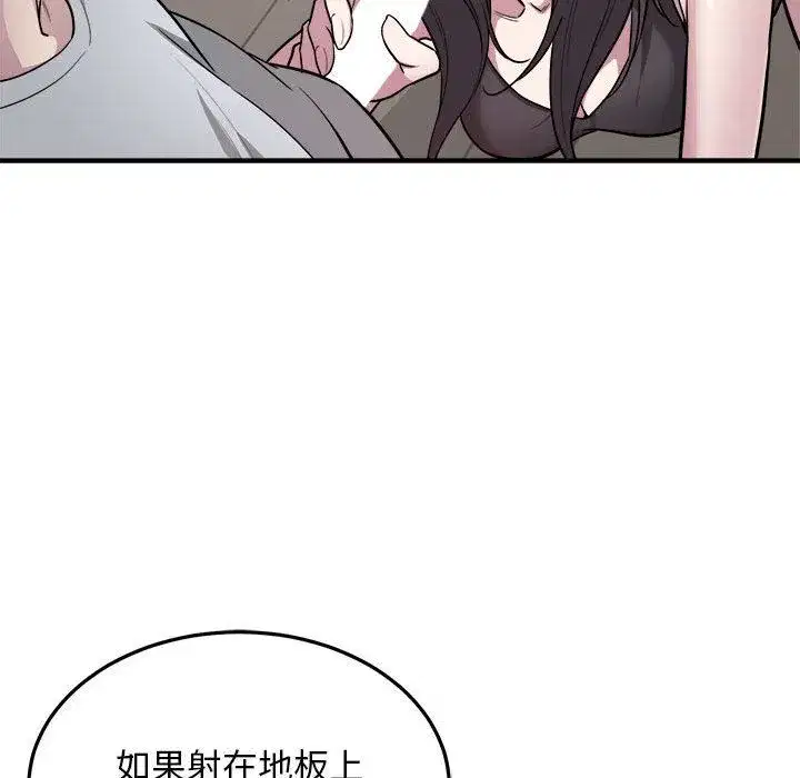第28話