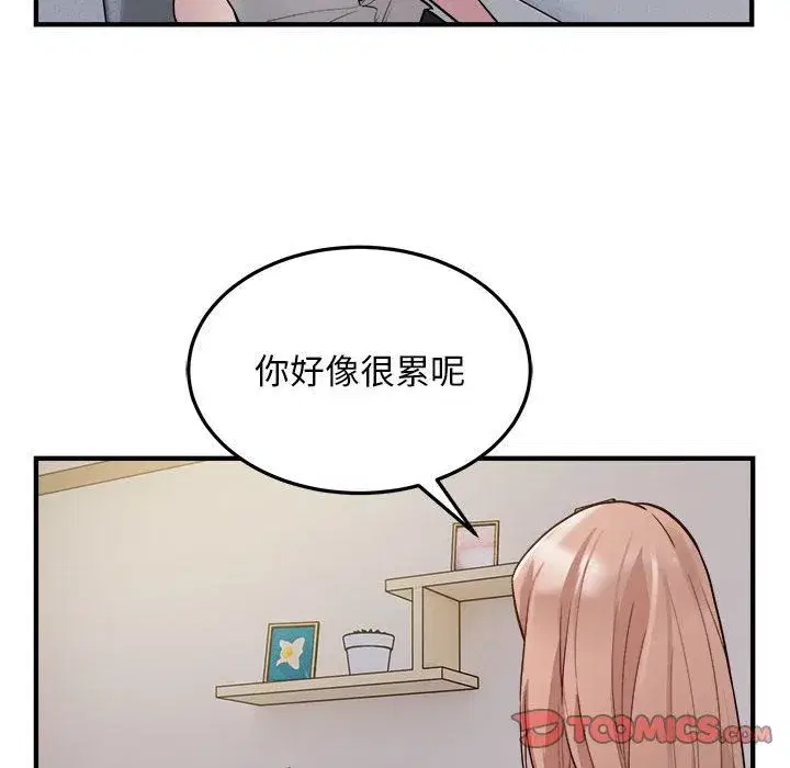 第28話